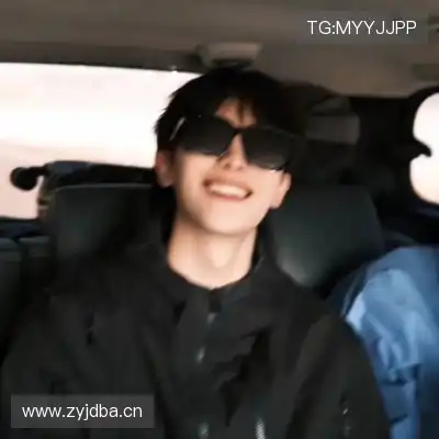 何眉愉